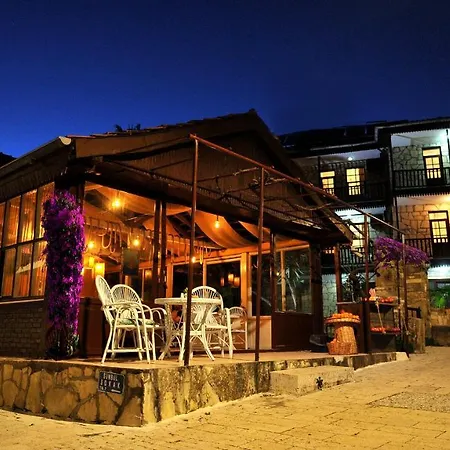 Hotell Lemon Boutique Side